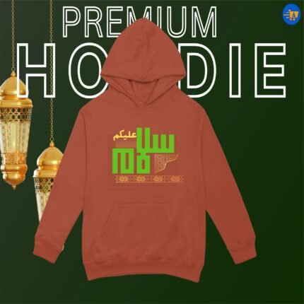 PREMIUM HOODE COFFE COLOR WITH CUSTOM DESING.