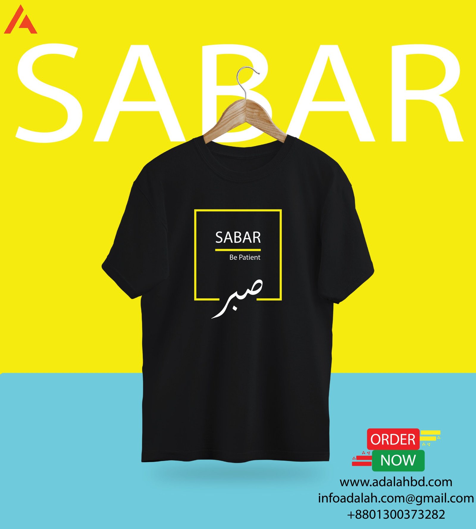 SABAR 1-